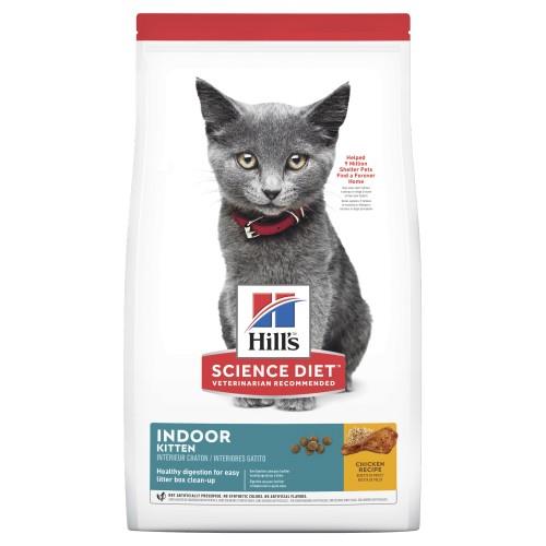 Hills Science Diet Kitten Indoor Dry Cat Food 3.17kg