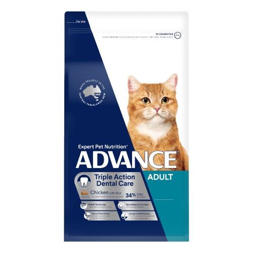 Advance Cat Adult Dental Care 2kg