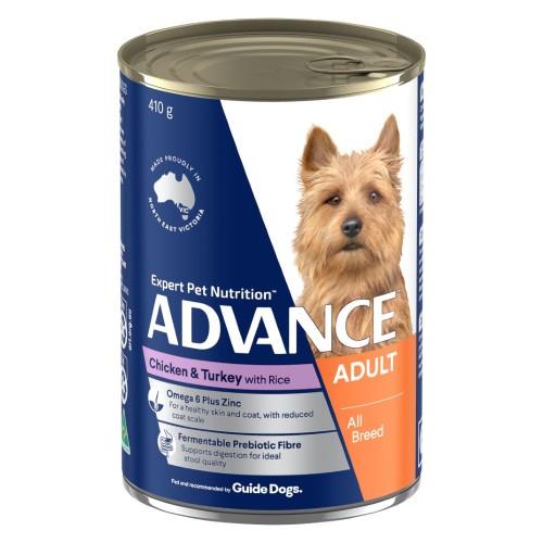 Advance Adult Chicken, Turkey and Rice Cans 12 x 410g