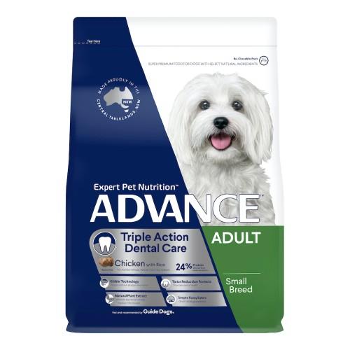 Advance Adult Small Breed Dental Care 2.5kg