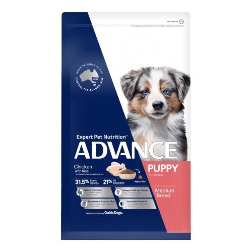 Advance Puppy Medium Breed 15kg