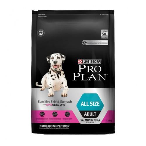 Pro Plan Adult Medium and Large Sensitive Skin and Stomach 12kg