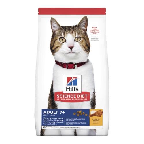 Hills Science Diet Adult 7+ Senior Dry Cat Food 3kg