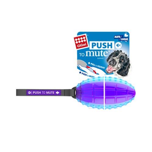 GiGwi Push To Mute Rugby Ball Purple/Blue