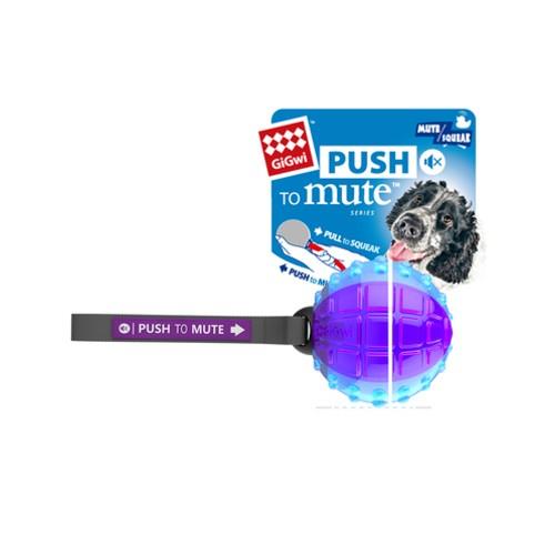 GiGwi Push To Mute Regular Ball Purple/Blue