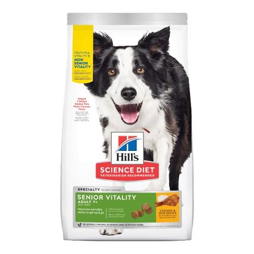 Hills Science Diet Adult 7+ Senior Vitality Dry Dog Food 1.58kg