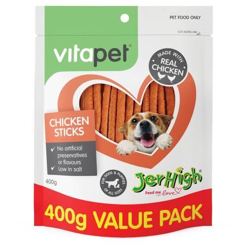 VitaPet Jerhigh Chicken Sticks 400g