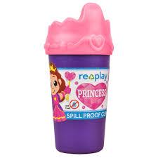 Replay Sippy Cup - Princess