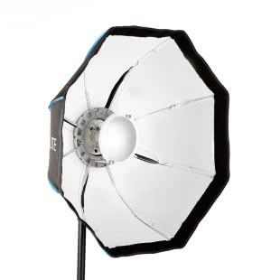 70cm Beauty Dish Softbox + Grid & Deflector - Elinchrom