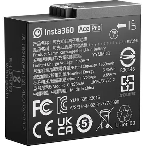 Battery for Ace/Ace Pro