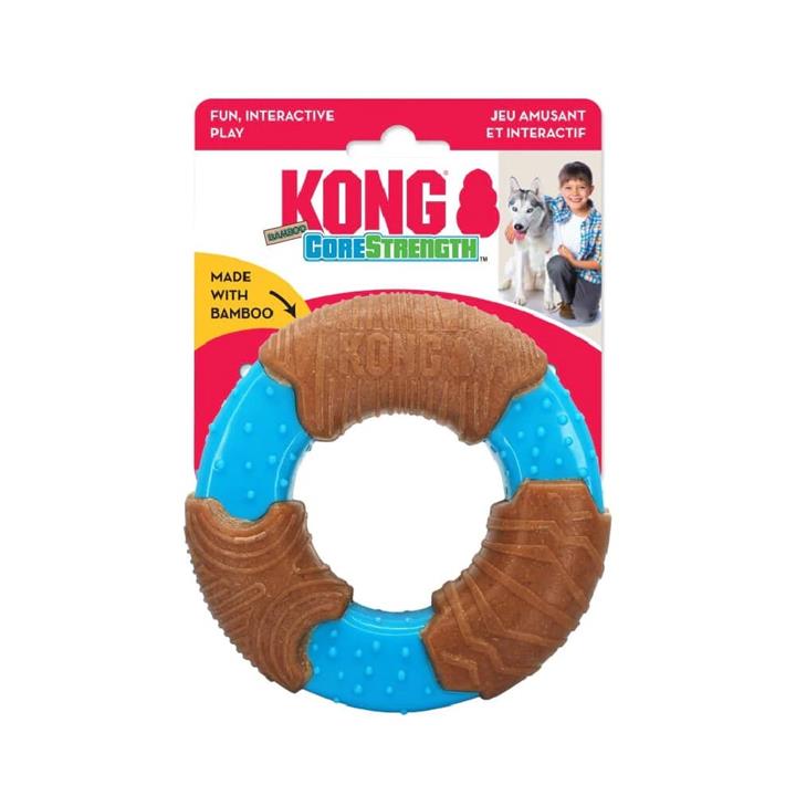 3 x KONG CoreStrength Bamboo Ring Dog Chew Toy