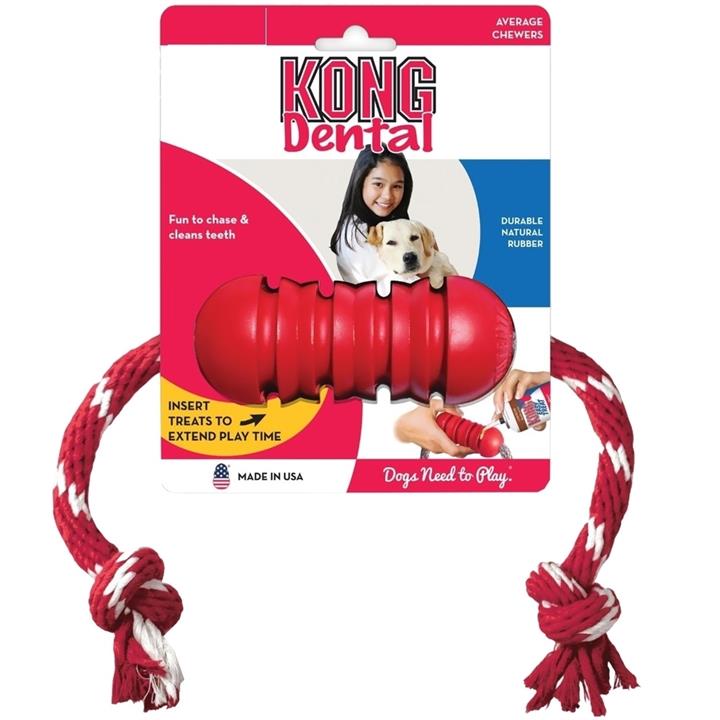 3 x KONG Dental Treat Dispensing Dog Toy with Tug Rope - Medium