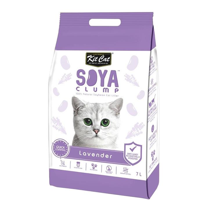 Kit Cat Soya Clumping Cat Litter made from Soybean Waste - Lavender 7 Litres