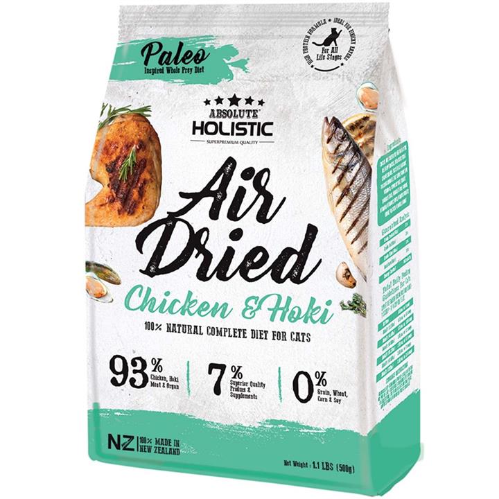Absolute Holistic Air Dried Grain Free Cat Food Chicken & Hoki 500gm