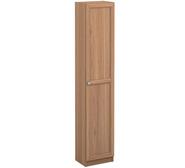 Kobi Large Narrow Bookcase With Panelled Door Brown