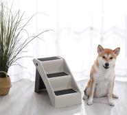 Felice Pet Portable Stairs Grey Small