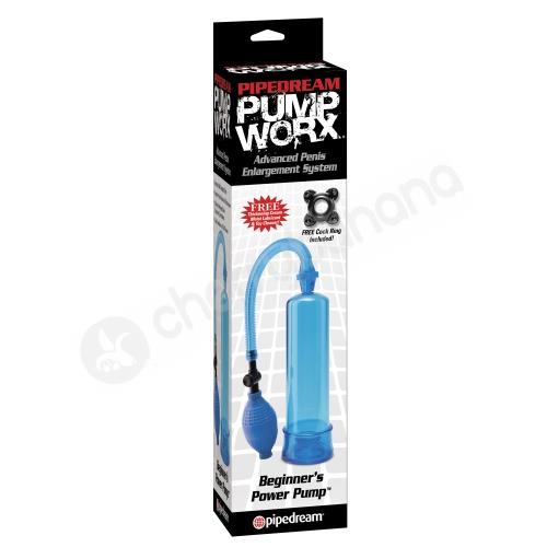 Pump Worx Blue Beginner